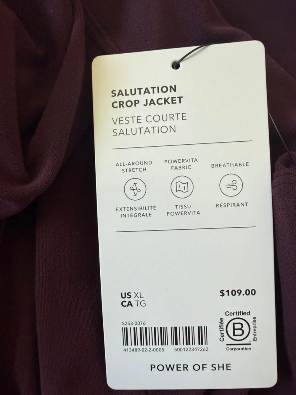 Athleta Burgundy Three-Piece Active Set — Sports Bra, Leggings & Jacket - Picture 8 of 8